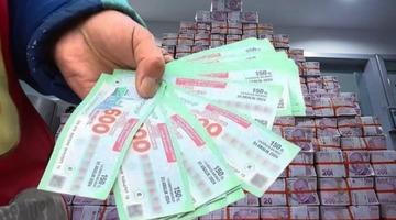 MİLLİ PİYANGO YILBAŞI &Ccedil;EKİLİŞİ SONU&Ccedil;LARI 2025 yılbaşı bilet sorgulama nereden yapılır? Milli Piyango sonu&ccedil;ları Mynet'te olacak