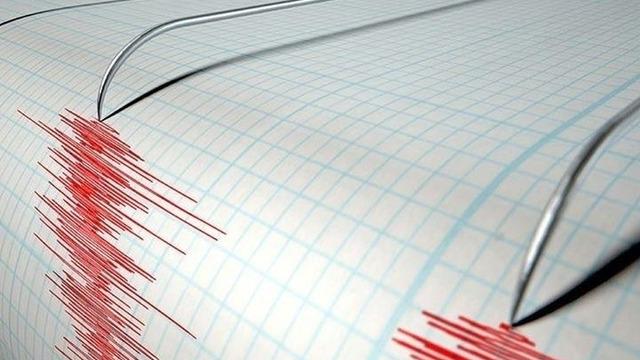 Kahramanmaraş'ta deprem! 