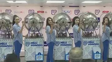 Amorti &ccedil;ıkan numara hangisi? Amortinin isabet ettiği son rakam beli oldu... Amorti ka&ccedil; TL kazandırdı? İşte 2025 Milli Piyango amorti sorgulama ekranı