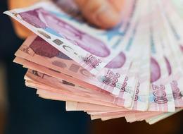 Banka ücretlerine bir yenisi daha eklendi! Şimdi de ‘hesap bakım ücreti’ alacaklar! 1620 TL isteyen de var, 100 TL isteyen de… İşte o liste…