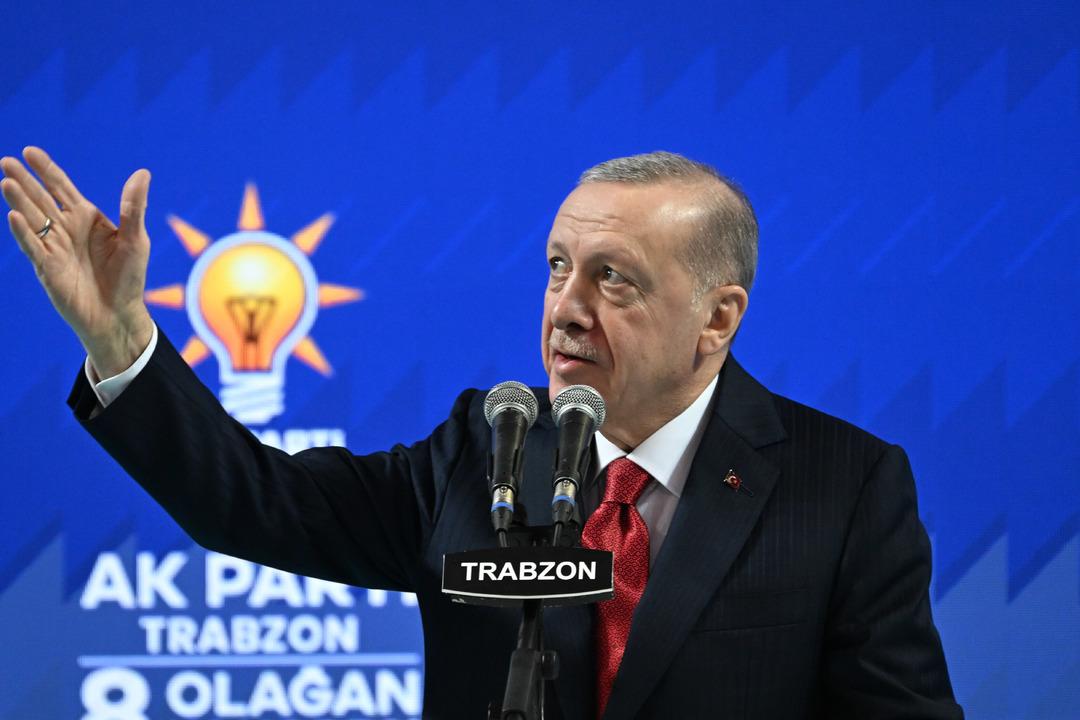 AA-20250105-36668096-36668093-AK_PARTI_TRABZON_8_OLAGAN_IL_KONGRESI