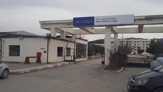 Sivas'ta öğrenci yurdunda sır olay! Üniversite öğrencisi banyoda ölü bulundu