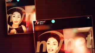 Görüntüler Mynet İhbar Hattı'na geldi! Tepki çeken yayın: En iyi escortlar arkadaşım, ayarlarım dedi okunan ezanı 'şahit' gösterdi... SORUŞTURMA BAŞLATILDI