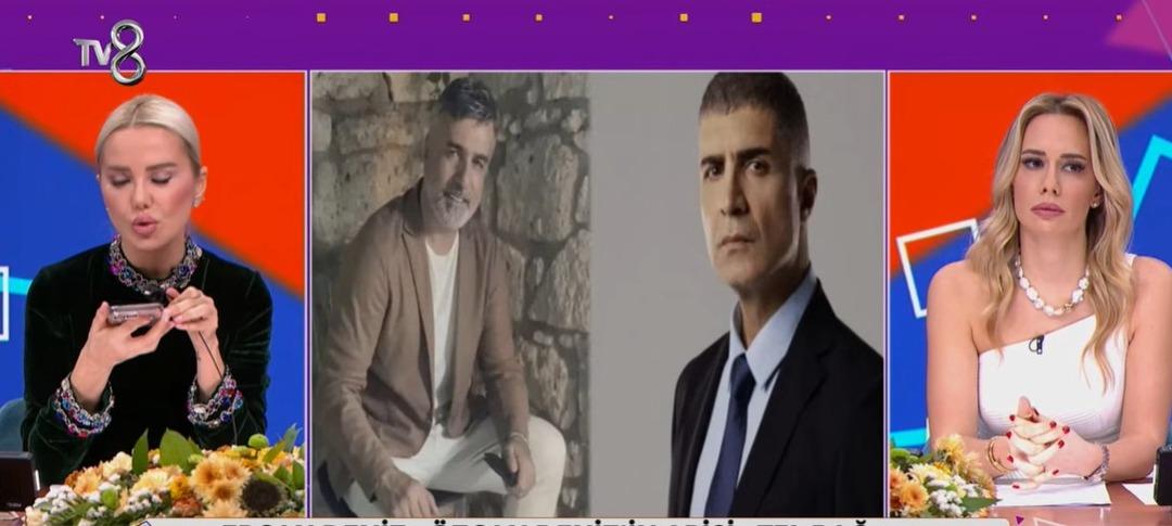 ERCAN 