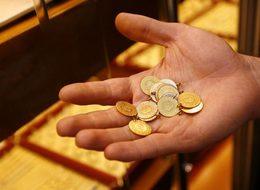 Çeyrek altın ne kadar oldu? 4 Mayıs çeyrek altın fiyatları