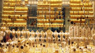 Gram altın için '4500 TL' diyerek o ayı işaret etti! 'Her ay yeni bir rekor denemesi' 