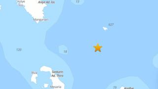 Son dakika haberi: Ege Denizi'ndeki depremlerin büyüklüğü giderek artıyor! İzmir, Muğla, Milas ve Bodrum'da da hissedildi