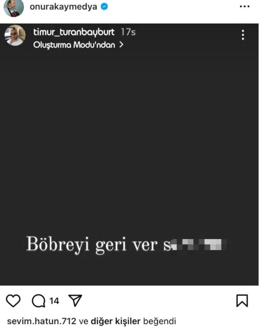 ONUR AKAY