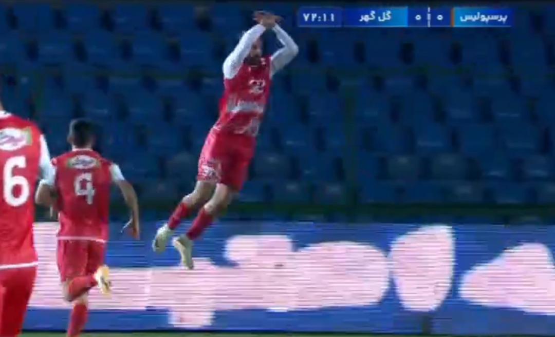Screenshot_2