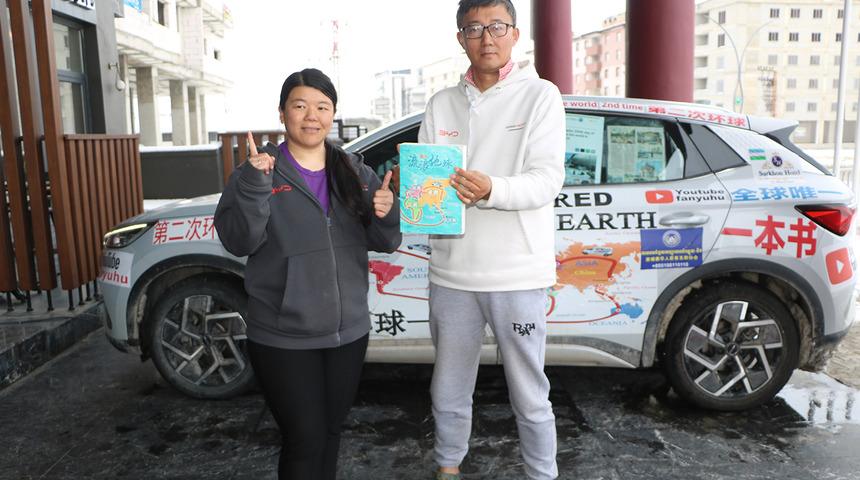 Elektrikli araçla dünya turuna çıkan çift Hakkari’ye geldi! 83 ülke gezdiler…