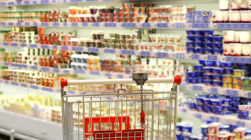 Bim KAP'a bildirdi! File Market ile yollarını tamamen ayırdı, '250 bin TL sermaye ile...'