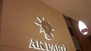 AK Parti kongresi öncesi açıklama geldi! 'O bakanlık ikiye ayrılıyor' haberlerine son nokta konuldu