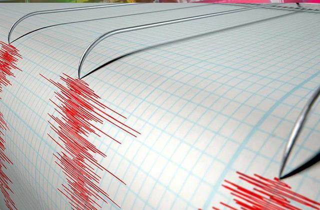 Rusya'da korkutan deprem! Bölgede yüksek hazırlık durumuna geçildi...