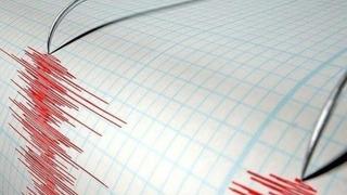 İran'da 5,4 büyüklüğünde deprem meydana geldi! Bölgeye ekipler gönderildi