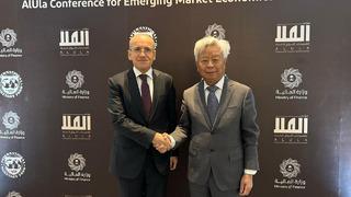 Asya Altyapı Yatırım Bankasından 5 milyar dolarlık destek! Bakan Şimşek'ten açıklama, 'Programımızı kararlılıkla uygulayacağız'