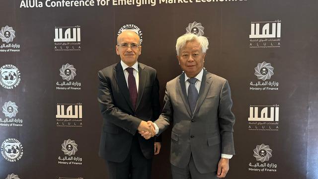 Asya Altyapı Yatırım Bankasından 5 milyar dolarlık destek! Bakan Şimşek'ten açıklama, 'Programımızı kararlılıkla uygulayacağız'