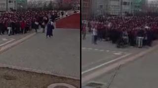 Ankara'da 3.5 büyüklüğünde deprem! Bir okul tedbir amaçlı olarak tahliye edildi