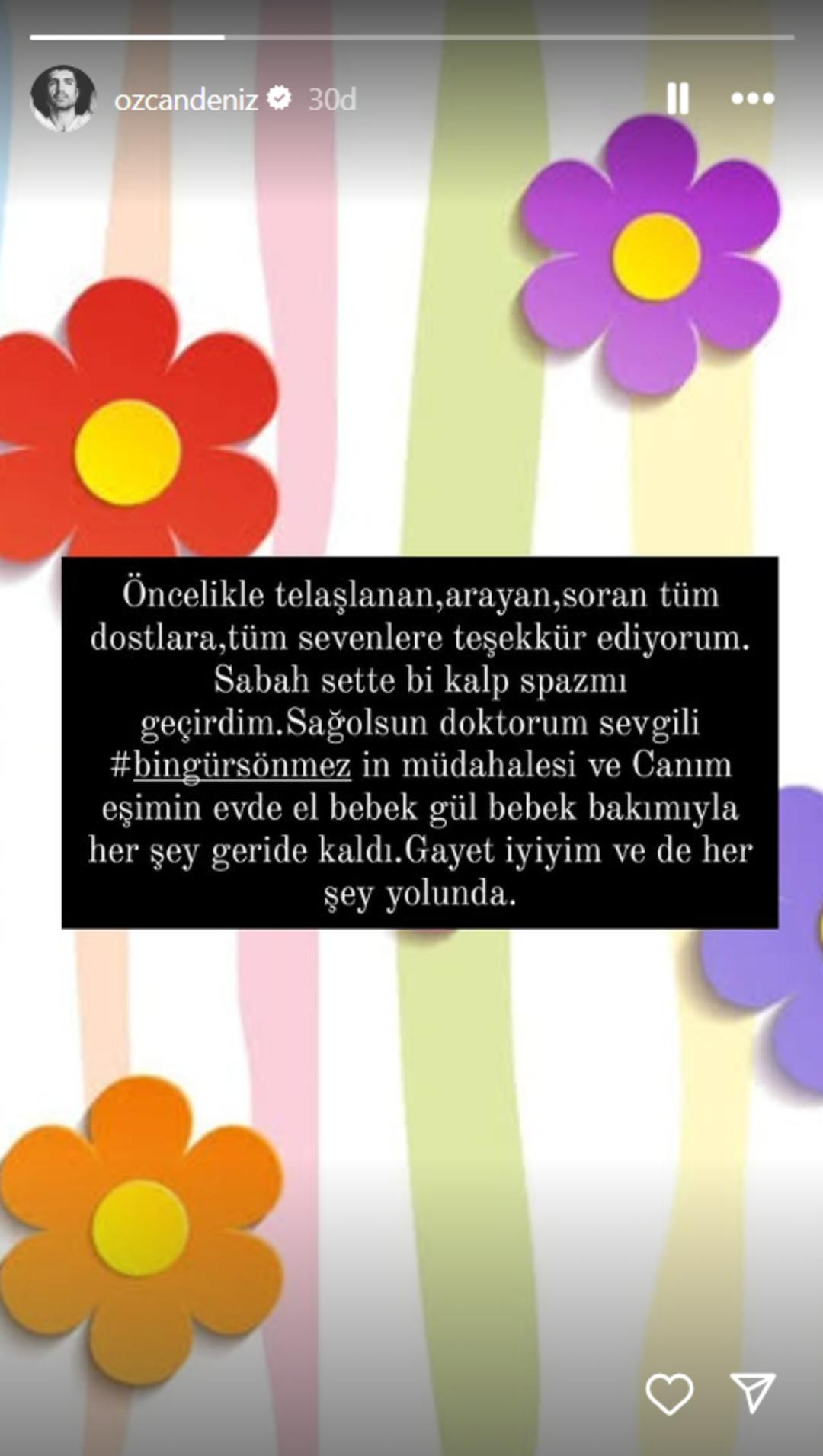 Screenshot_1