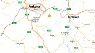 Son dakika | Ankara'da yine deprem! Merkez üssü Mamak; AFAD detayları duyurdu