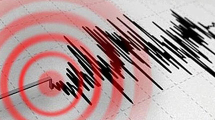 Son dakika! AFAD duyurdu... Erzurum'da 4.4'lük deprem