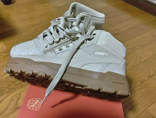 "Beklentilerimi aştı!" Puma Rebound Bot günün fırsatı oldu