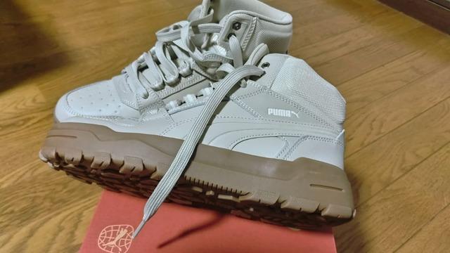 Fiyatı 2 bin 769 TL'ye düştü! Puma Rebound Bot günün fırsatı oldu