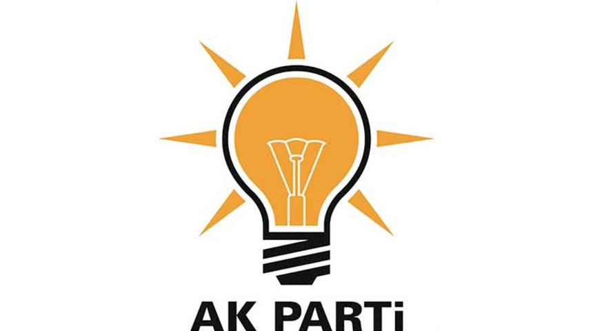 AK Parti İstanbul İl Başkanı Bayram Şenocak oldu (Bayram Şenocak kimdir)