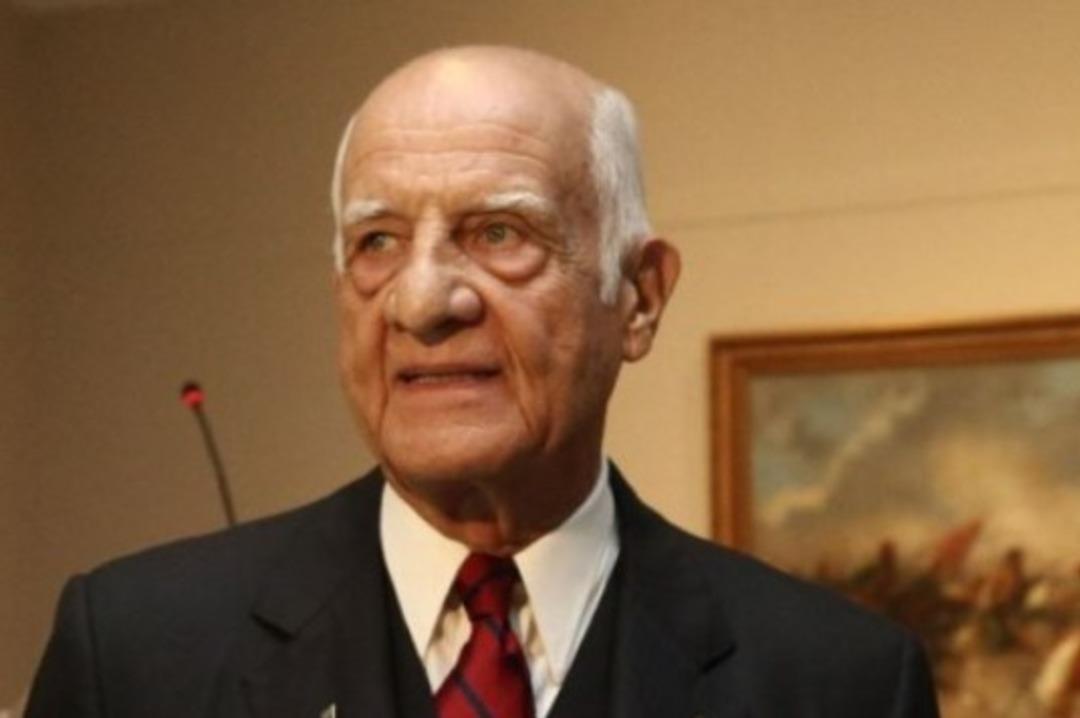 inanç kapak