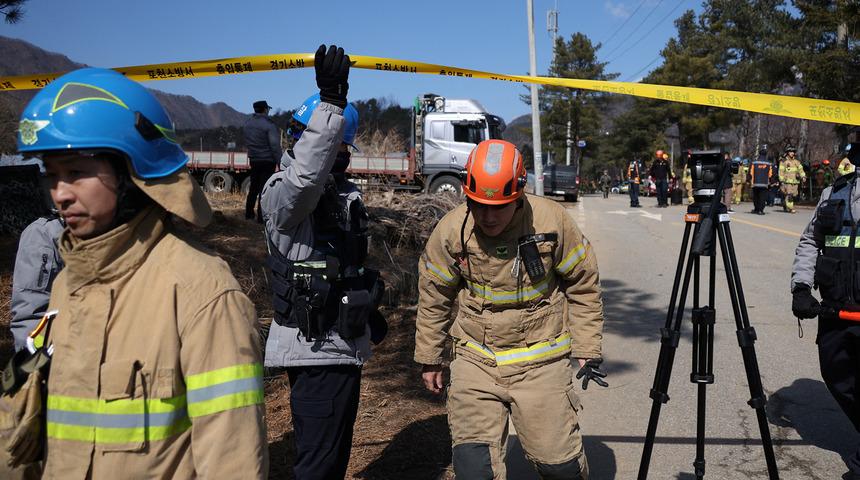 Güney Kore'de tarihe geçecek skandal! Yanlışlıkla kendi şehirlerini bombaladılar