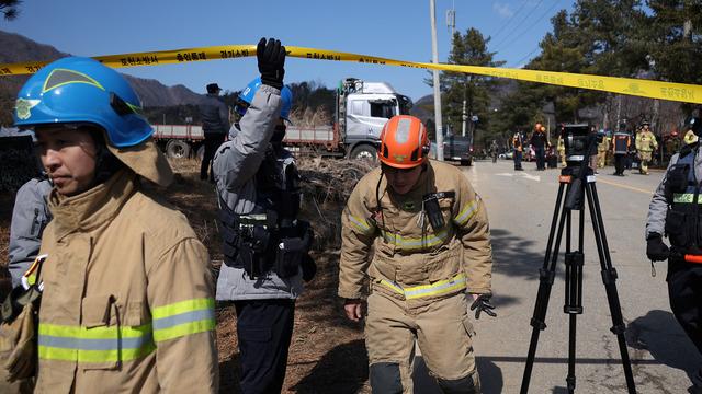 Güney Kore'de tarihe geçecek skandal! Yanlışlıkla kendi şehirlerini bombaladılar
