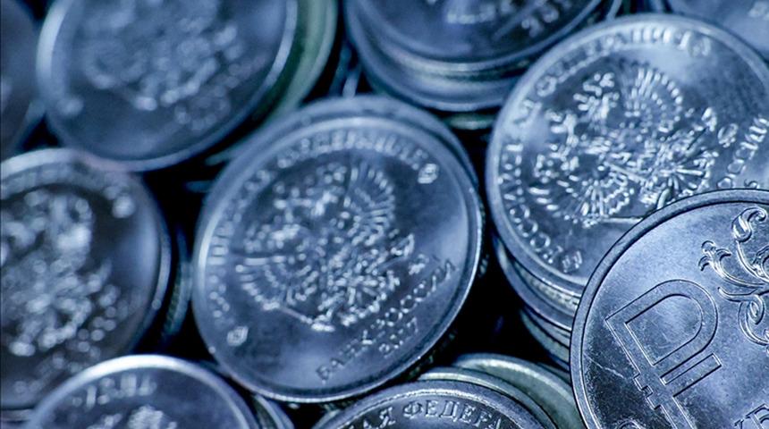 Rusya'nın Ulusal Refah Fonu'ndaki rezervleri 11,88 trilyon rubleye geriledi