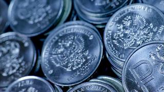 Rusya'nın Ulusal Refah Fonu'ndaki rezervleri 11,88 trilyon rubleye geriledi