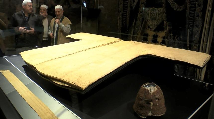 Hırka-i Şerif ziyarete açıldı! Ramazan ayı boyunca ziyaret edilebilecek