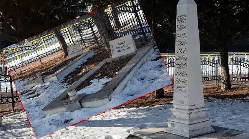 Şehitlik bir gecede ortadan kayboldu! Konya'daki ilginç olaya CHP'li vekilden sert tepki