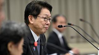 Japonya duyurdu! Trump'ın tarifelerinden muafiyet konusunda ABD ile anlaşmaya varılamadı