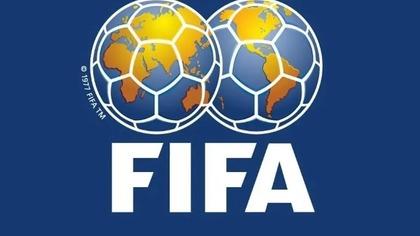 FIFA'dan TFF 1'inci Lig kulübüne transfer yasağı! O takımı üzen gelişme