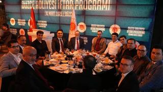 Düzce Cumhuriyet Başsavcısı Yasin Emre, Düzce Adliyesi’ni iftarda buluşturdu! Geleneksel iftarlar yaşatılıyor.