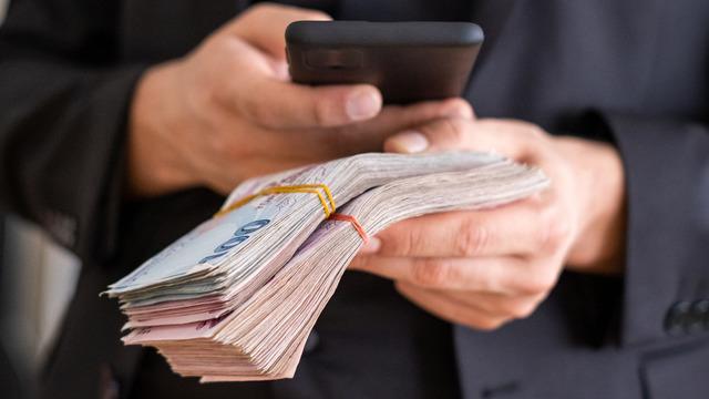 Para transferinde 'diğer' seçeneğine dikkat! 'Para alan için de gönderen için de geçerli'