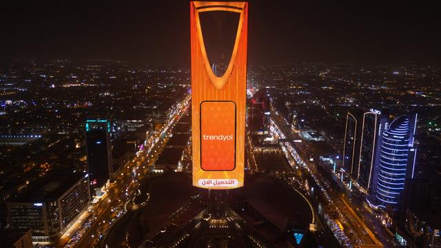 Körfez Bölgesi’nde önemli adım! İlk Türk markası oldular…