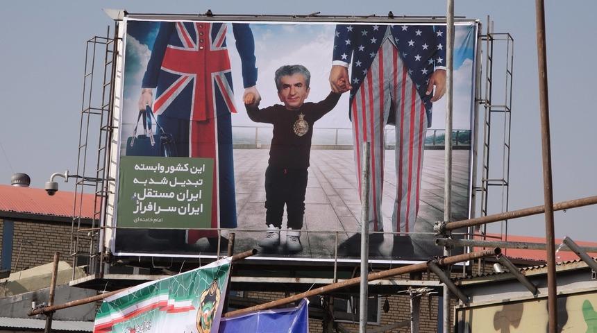 İran'da İslam Devrimi'nin 39. yıld&ouml;n&uuml;m&uuml; kutlandı