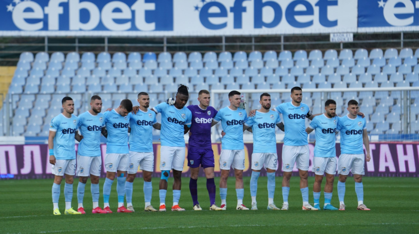 Böyle hata görülmedi! Ölmeyen futbolcu için saygı duruşu yaptılar... Ailesi ne olduğunu şaşırdı