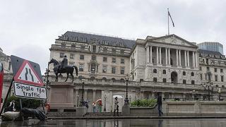 İngiltere Merkez Bankası, politika faizini beklentiler dahilinde yüzde 4,5'te sabit tuttu