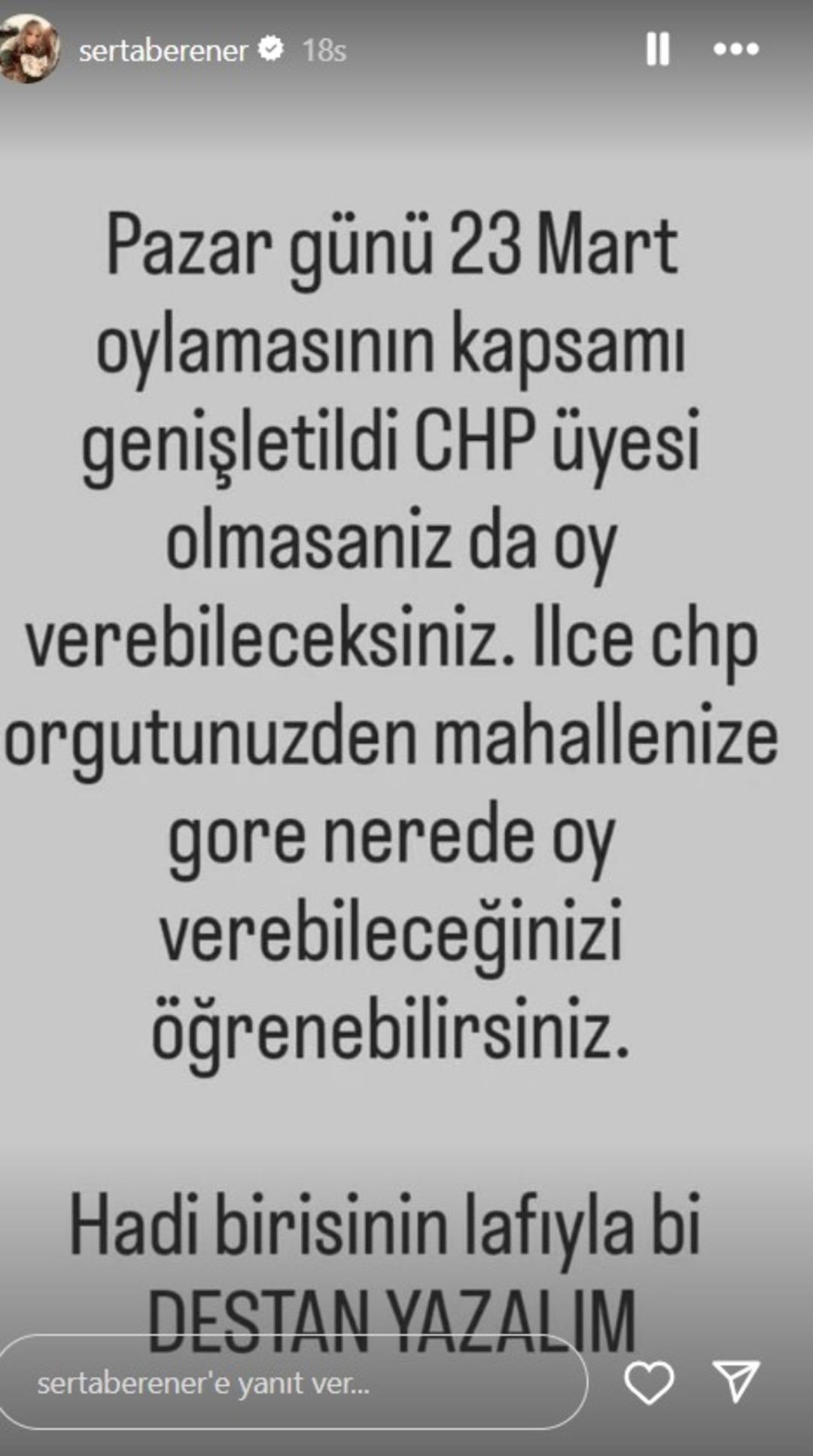 ERENER