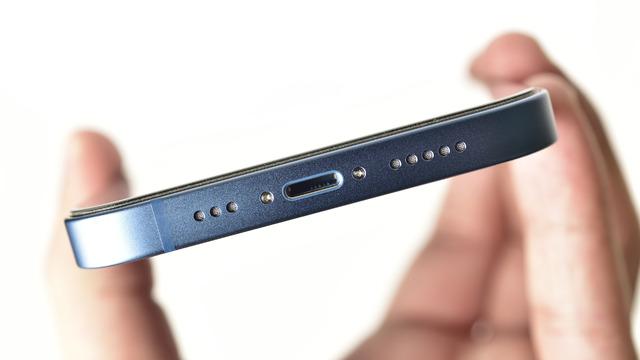 iPhone'da hoparlörler nasıl temizlenir? iPhone hoparlör temizliği nasıl yapılır?