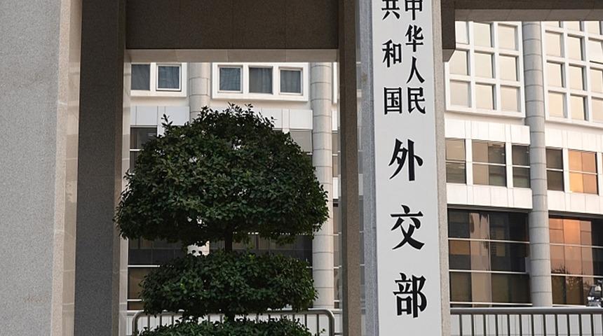 Çin Dışişleri Bakanlığı: ABD, Soğuk Savaş zihniyetinden vazgeçmeli