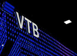 Rus bankası VTB, SWIFT yaptırımlarının kalkmasını planlamıyor
