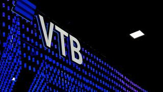 Rus bankası VTB, SWIFT yaptırımlarının kalkmasını planlamıyor
