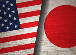 Japonya'dan ABD'ye muafiyet talebi! 'ABD'de lobi yapmak da dahil...'