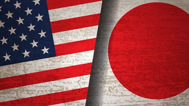 Japonya'dan ABD'ye muafiyet talebi! 'ABD'de lobi yapmak da dahil...'