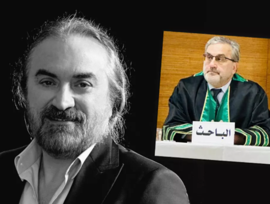 Diyanet'ten müftü Ahmet Mehmetalioğlu'na soruşturma